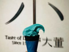 -凤凰汇购物中心