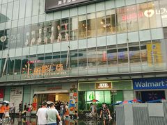 -72街红烧排骨饭(海珠丽影广场店)