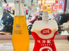 -肆姐面粉馆(坡子街店)