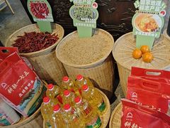 -东门口涮肉·砂锅·烤串(老门东店)