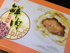 -泰康食品有限公司食品厂