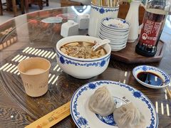 -勤德兴(湖滨路店)