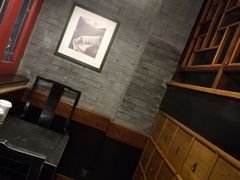 -星巴克臻选(北京前门大街店)