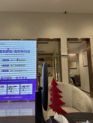 -星和深湾荟医疗美容