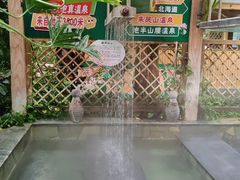 -金隅凤山酒店