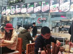 -哇蛙牛功夫面渝都料理(龙阳广场店)