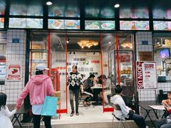 -粤拭轩·广东味道(祥和里店)