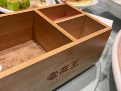-老友王·南宁特色菜(金汇如意坊店)