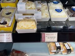 -苹果花园(襄阳南路店)
