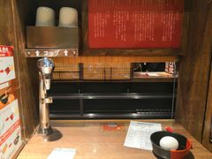 -一蘭拉面(新宿中央东口店)