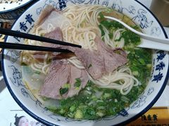 -陳香貴·兰州牛肉面(东方宝泰店)