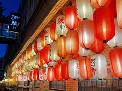 -伊藤ITO(侨福芳草地购物中心店)