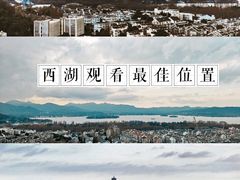 -城隍阁