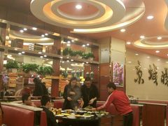 大堂-蝎王府羊蝎子(西稍门店)