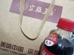 -窑鸡王(高新新街里店)