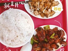 -金德利民快餐(胜利大街店)