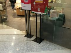 门面-仟吉(星汇维港店)