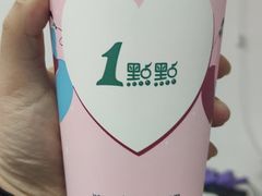 -1点点(同曦假日百货店)