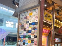 -姜胖胖无限自助烤肉(罗湖宝能店)