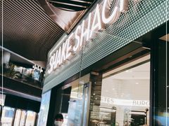 门面-Shake Shack(前滩太古里店)