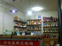 -舒味姜母鸭·沙茶面(湖里店)