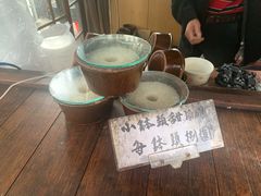 甜酒酿-润和祥小砵头甜酒酿