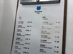 -兰熊鲜奶(西直门凯德mall店)