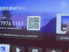 -江南足纪·影院足道·轻奢SPA(京基水贝店)