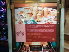 -葡京日丽(澳门葡京酒店)