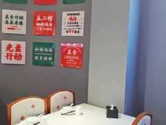 -丘二馆.川菜.江湖菜(八一路好吃街店)
