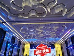 -上海宝华万豪酒店