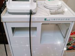 -康城口腔(磁器口店)