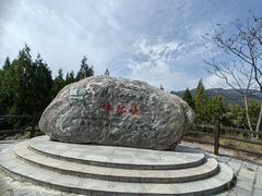-焦作青龙峡风景名胜区