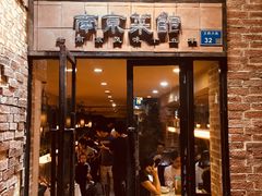 门面-眷江南之小蓝鲸(王府大街店)