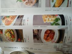 菜单-桃花印巷江南小馆(朝阳路店)