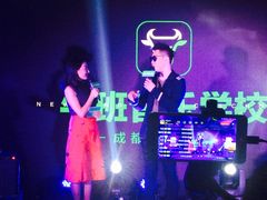-牛班音乐学校(晶融汇购物中心店)