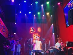 -MM·五声·音乐人与调酒师(西安路店)