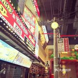 好吃的烧肉[胜利]