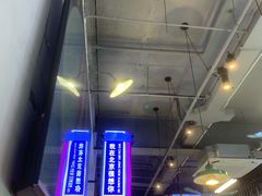 -川正旺江湖菜(三元桥店)