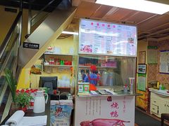 -港澳烧卤馆