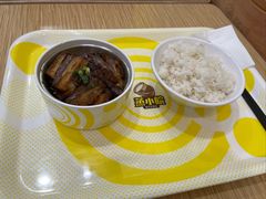 -蒸小皖(合肥新桥国际机场店)