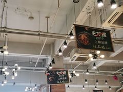 -杨三孃跷脚牛肉(中粮鸿云悦街店)
