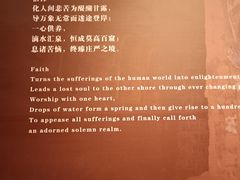 -敦煌莫高窟