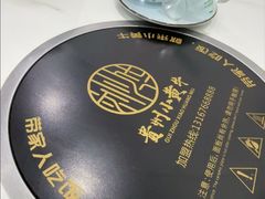 -刘少华贵州小黄牛·鲜牛肉火锅(总店)