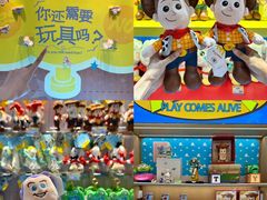 -成都银泰中心in99