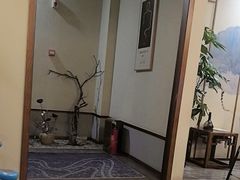 -鼎族怡华·指压·经络·疗愈SPA(紫荆店)