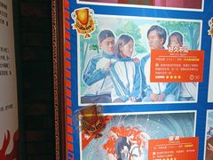 -H次元沉浸剧情密室(街道口店)
