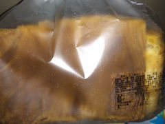 北海道吐司-好利来蛋糕(纬十二路店)
