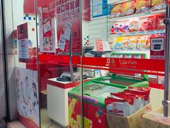 -上海立丰食品有限公司