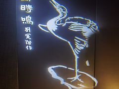 -白鹤梁水下博物馆